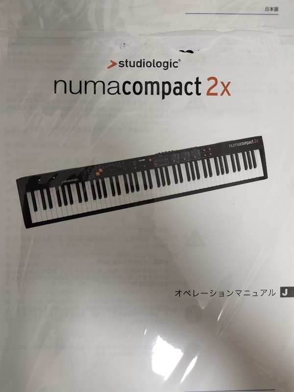 Studiologic Numa Compact 2Xの画像